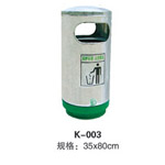 江宁K-003圆筒